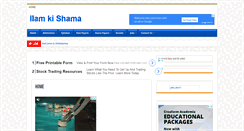 Desktop Screenshot of ilmkishama.com