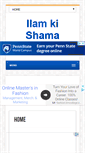 Mobile Screenshot of ilmkishama.com